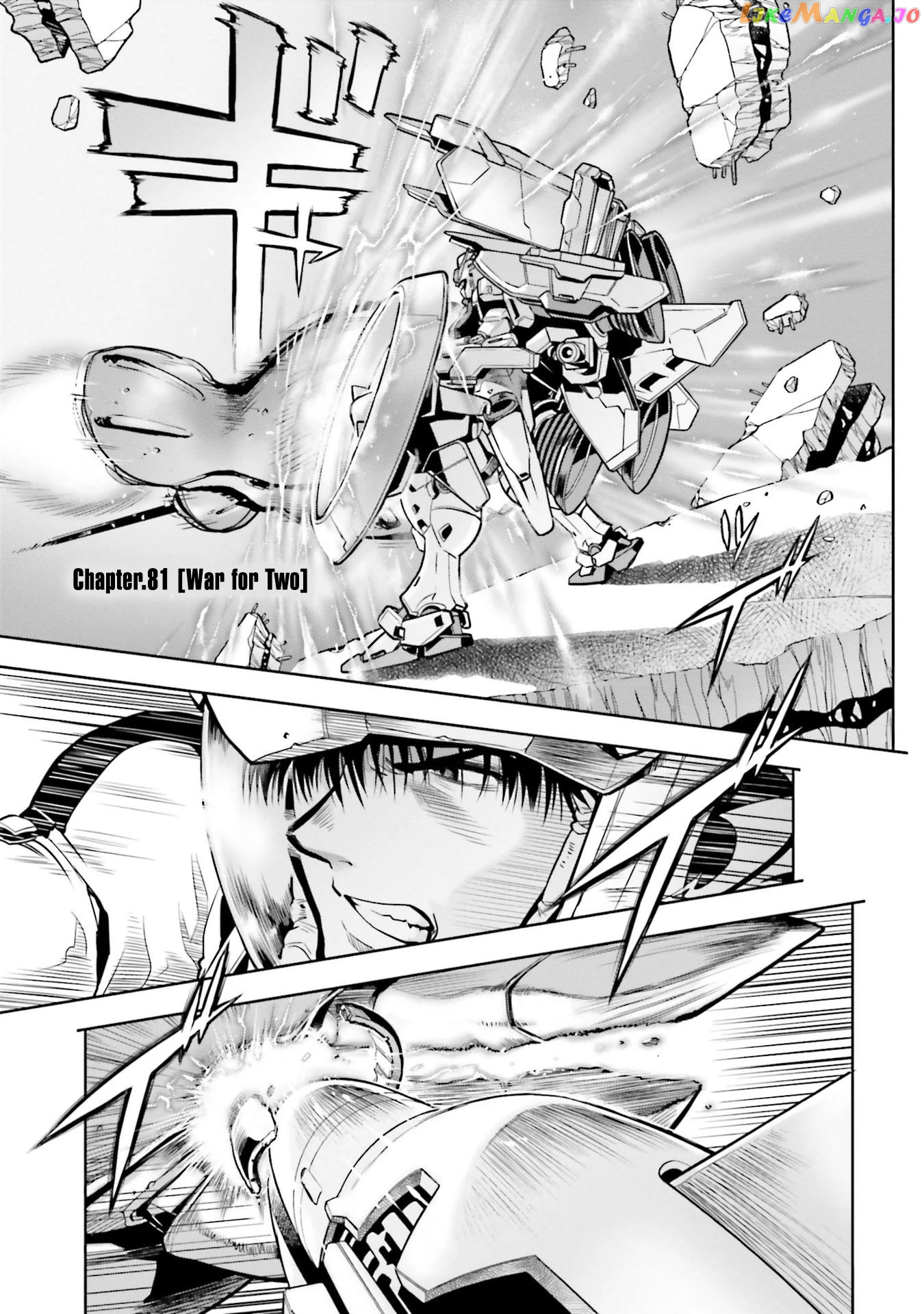 Kidou Senshi Gundam 0083 Rebellion chapter 81 - page 1