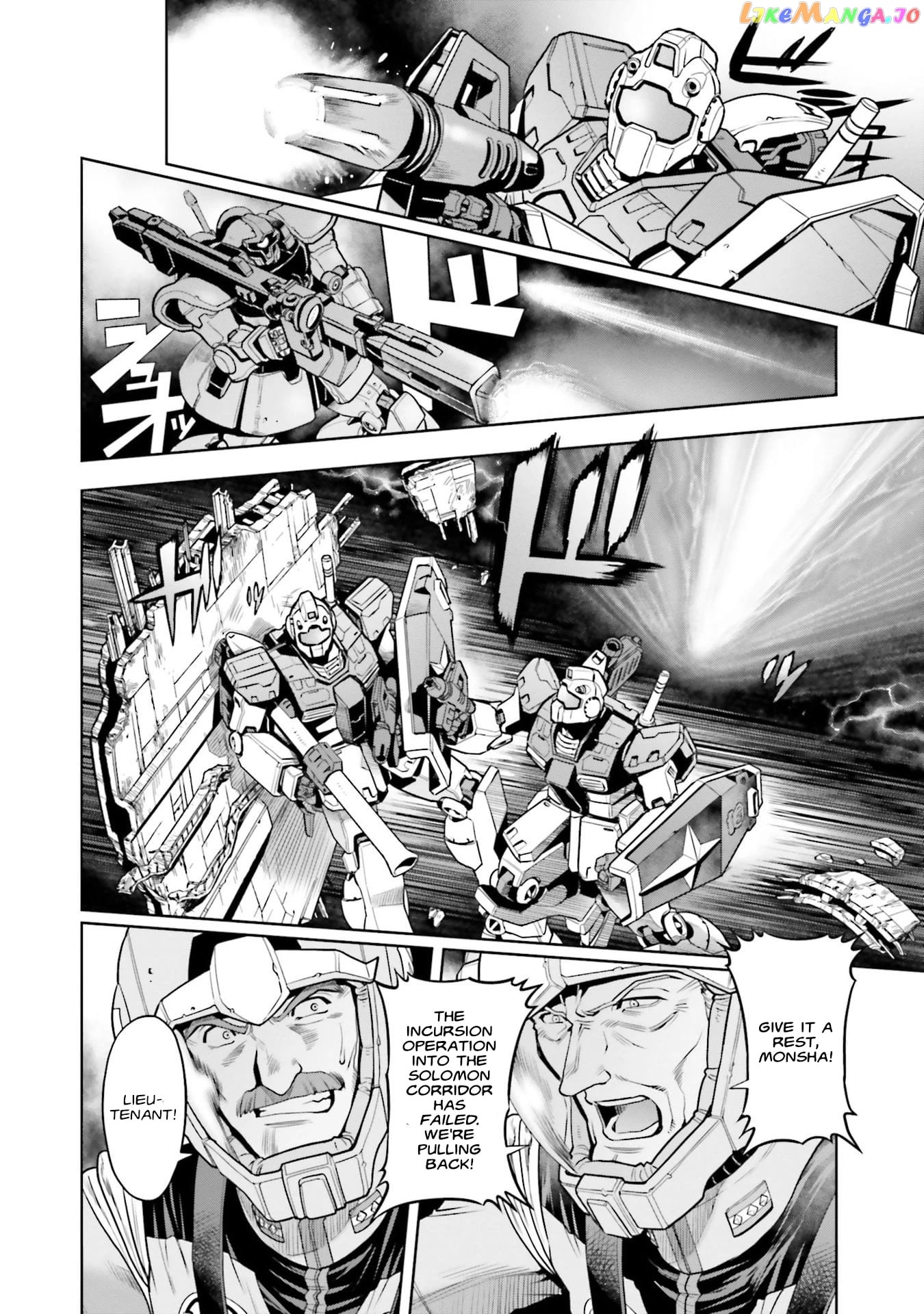 Kidou Senshi Gundam 0083 Rebellion chapter 93 - page 3