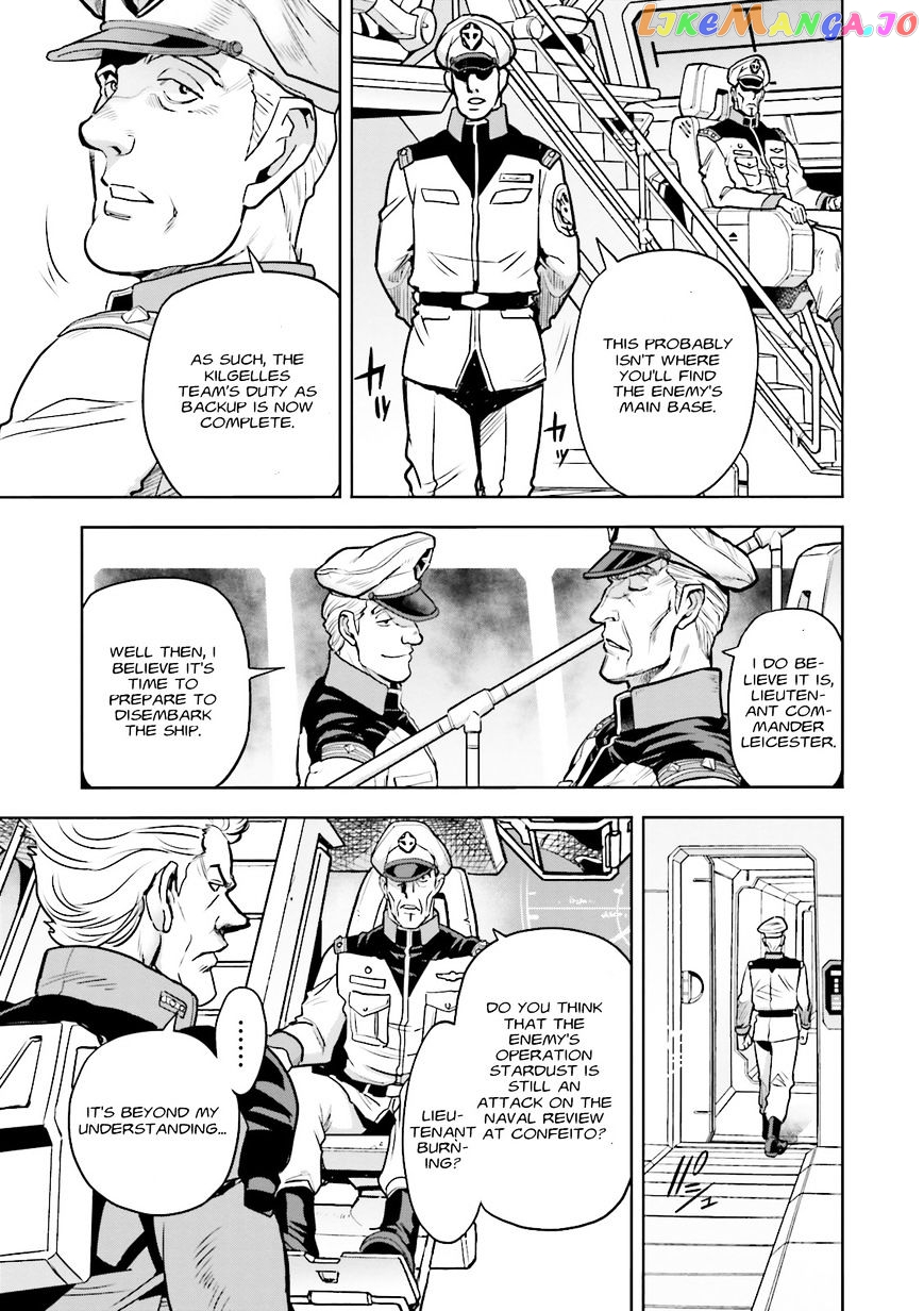 Kidou Senshi Gundam 0083 Rebellion chapter 40 - page 16