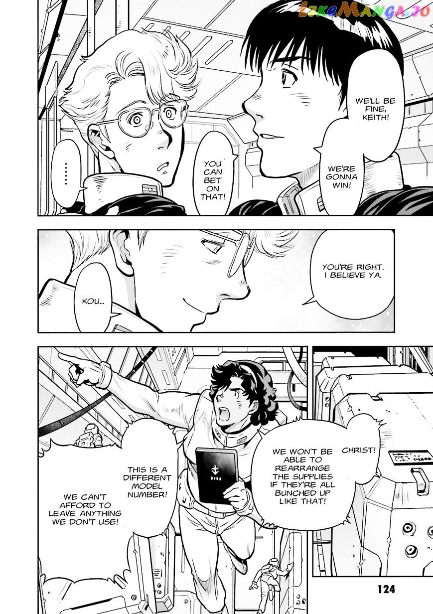 Kidou Senshi Gundam 0083 Rebellion chapter 40 - page 33