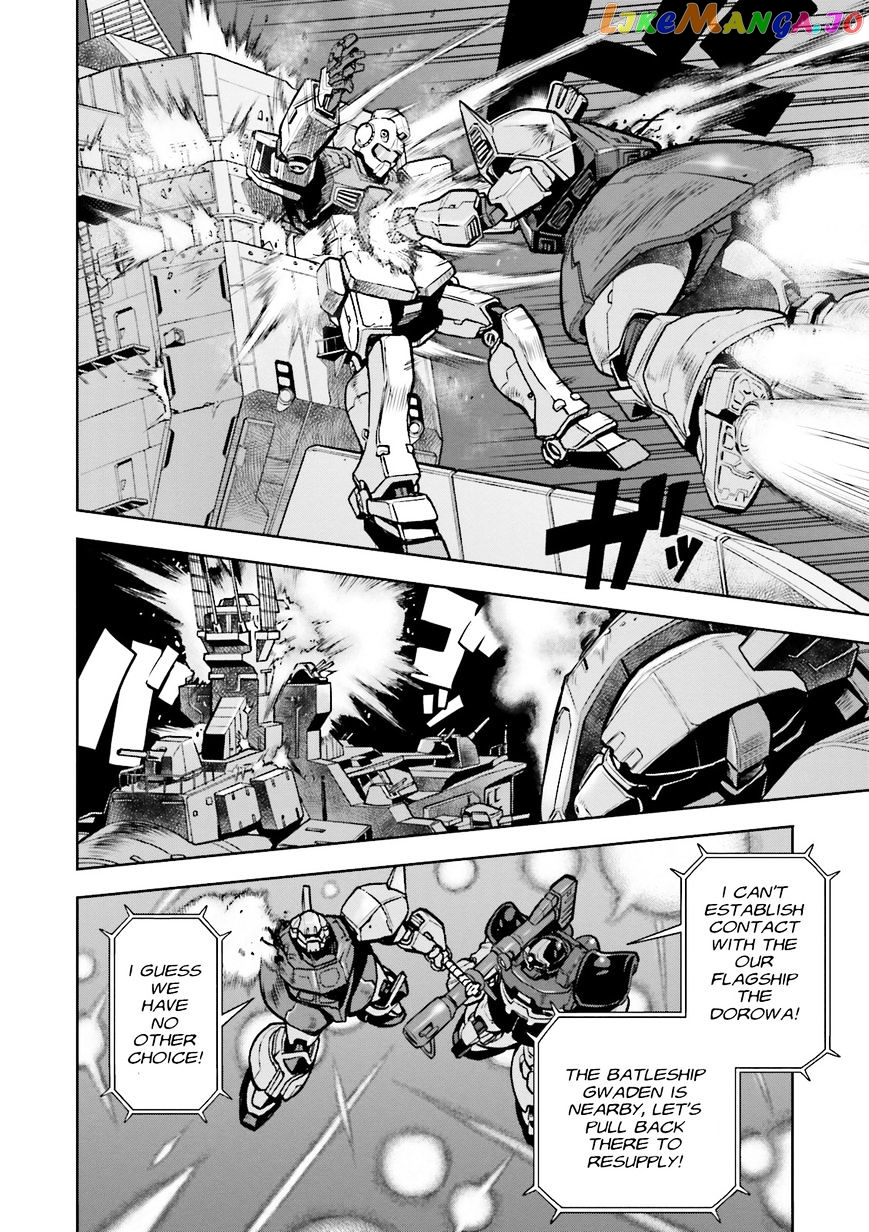 Kidou Senshi Gundam 0083 Rebellion chapter 16 - page 10
