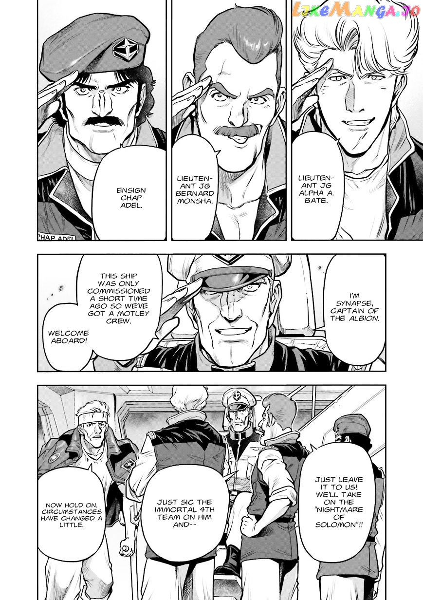 Kidou Senshi Gundam 0083 Rebellion chapter 16 - page 24