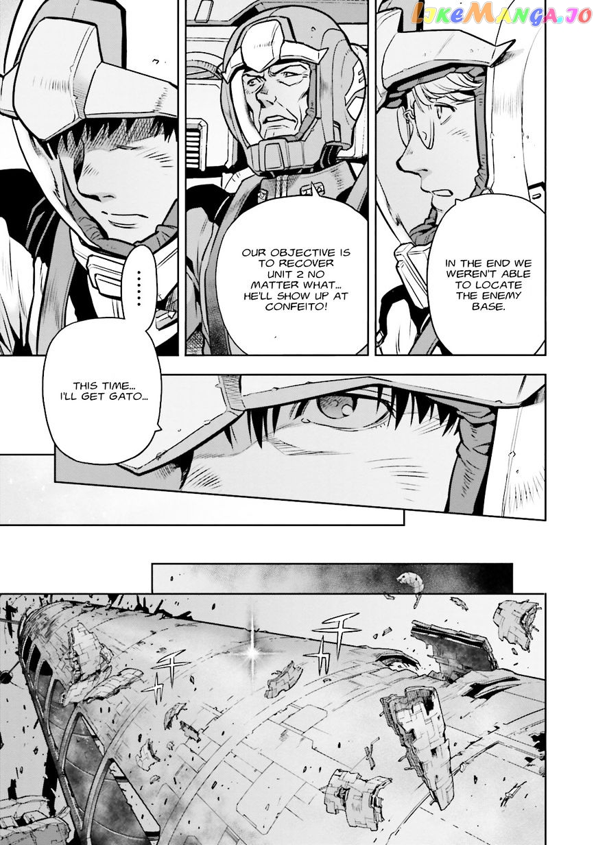Kidou Senshi Gundam 0083 Rebellion chapter 41 - page 12