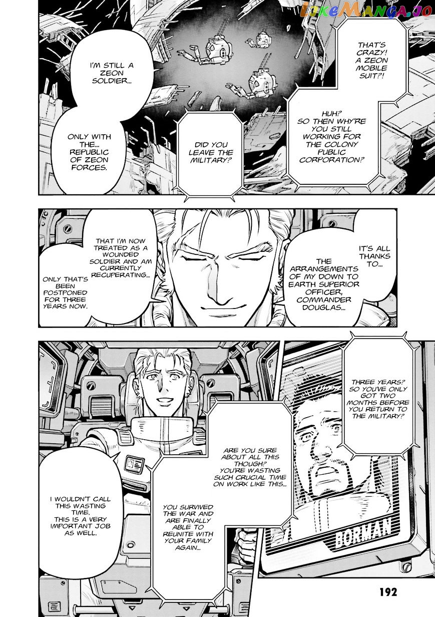 Kidou Senshi Gundam 0083 Rebellion chapter 17 - page 5