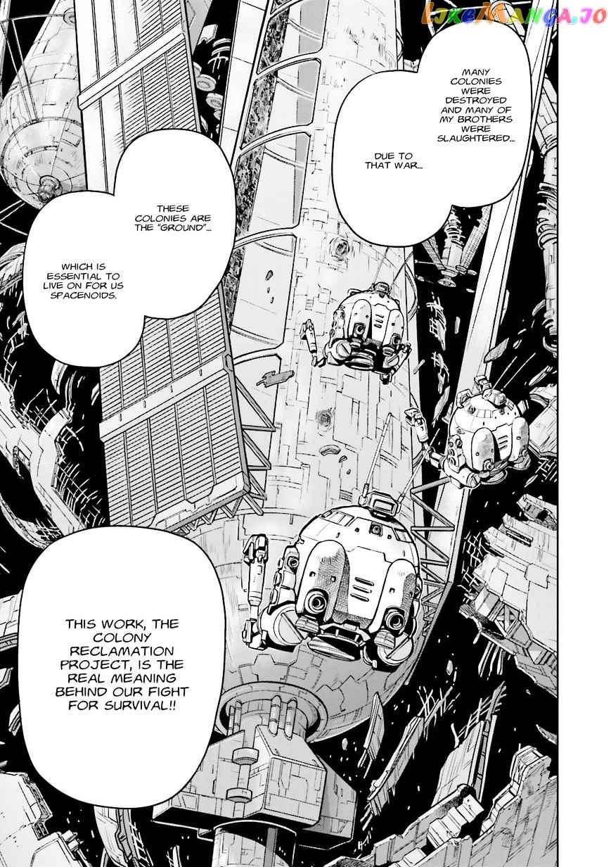 Kidou Senshi Gundam 0083 Rebellion chapter 17 - page 6
