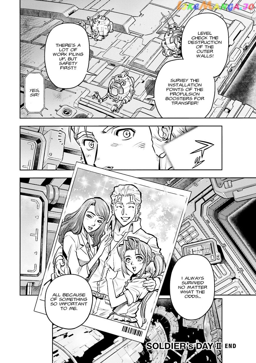 Kidou Senshi Gundam 0083 Rebellion chapter 17 - page 7