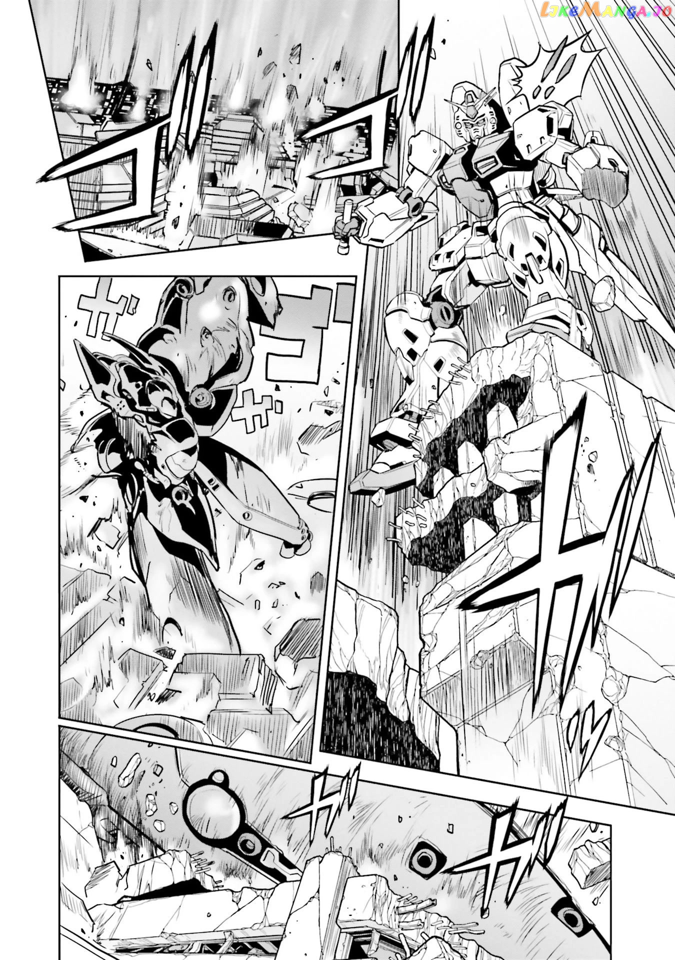 Kidou Senshi Gundam 0083 Rebellion chapter 83 - page 25
