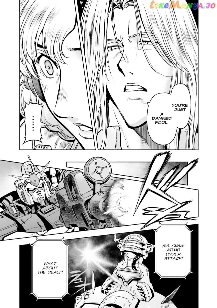 Kidou Senshi Gundam 0083 Rebellion chapter 42 - page 6