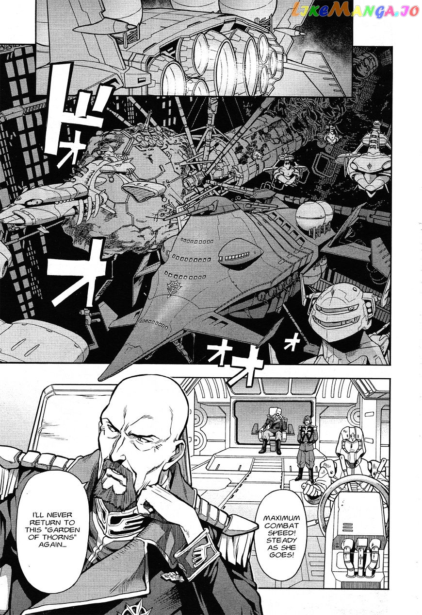 Kidou Senshi Gundam 0083 Rebellion chapter 43 - page 15