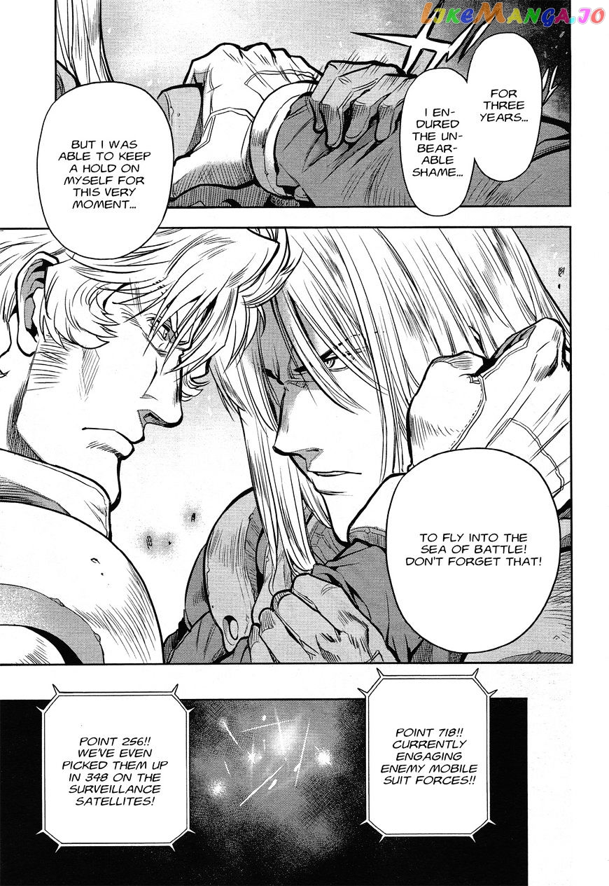 Kidou Senshi Gundam 0083 Rebellion chapter 43 - page 7