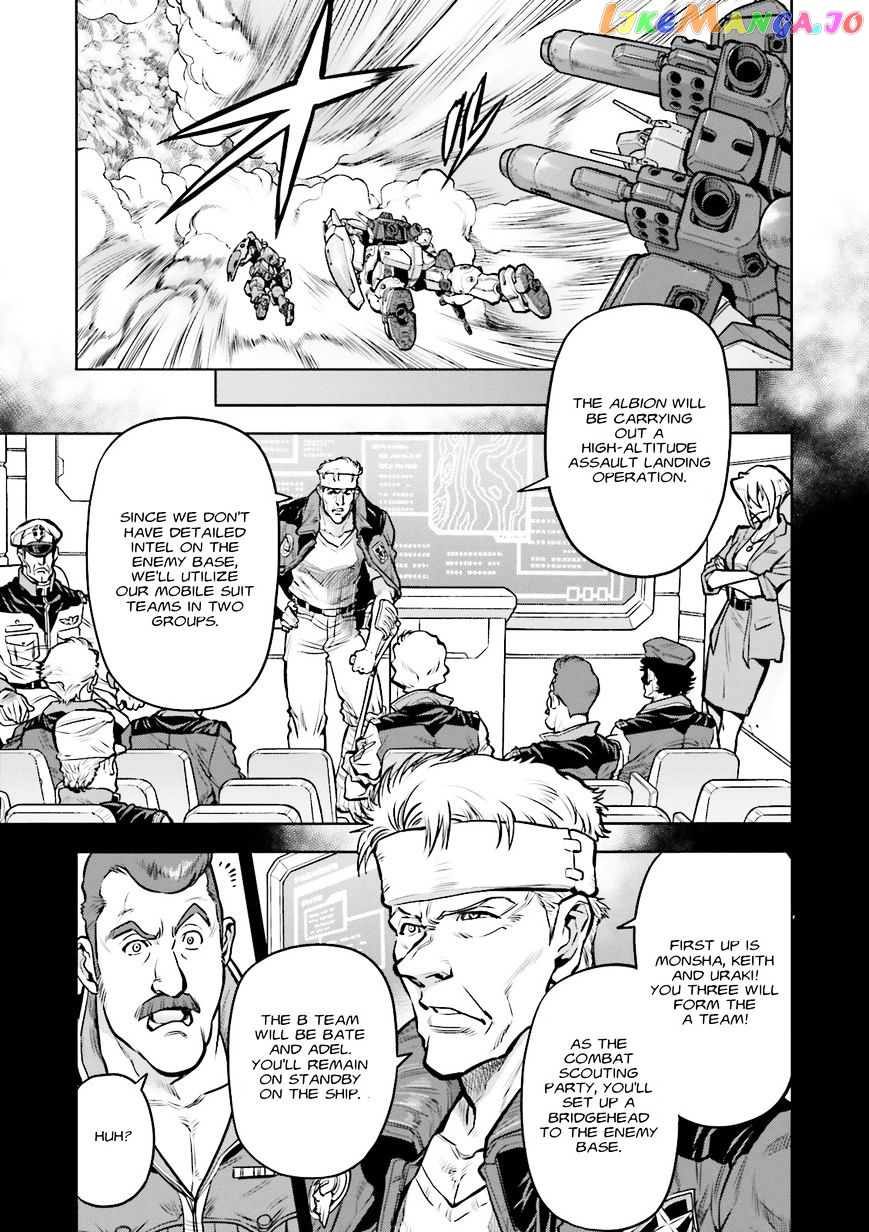 Kidou Senshi Gundam 0083 Rebellion chapter 18 - page 6