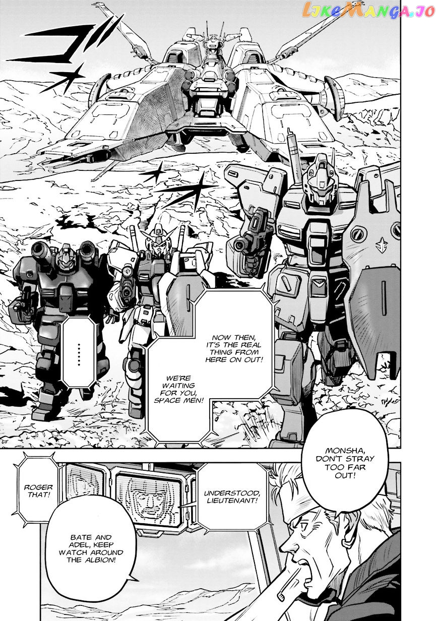 Kidou Senshi Gundam 0083 Rebellion chapter 19 - page 24