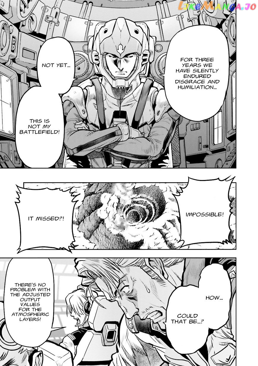Kidou Senshi Gundam 0083 Rebellion chapter 19 - page 9