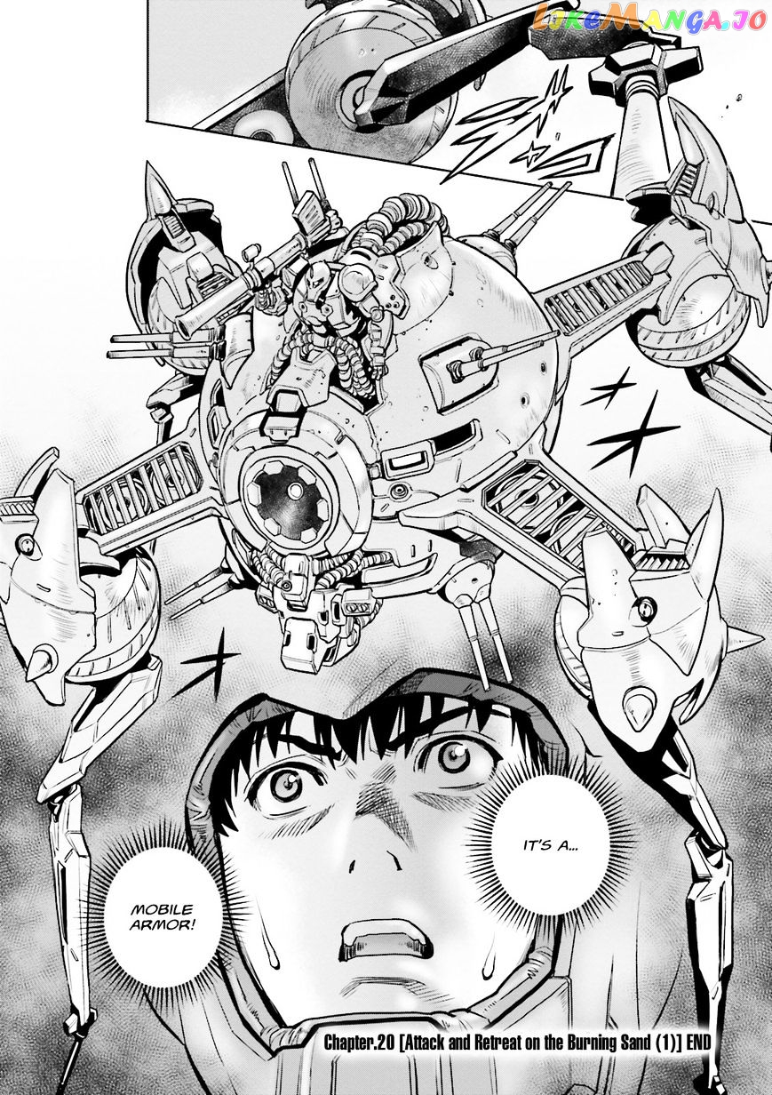 Kidou Senshi Gundam 0083 Rebellion chapter 20 - page 23