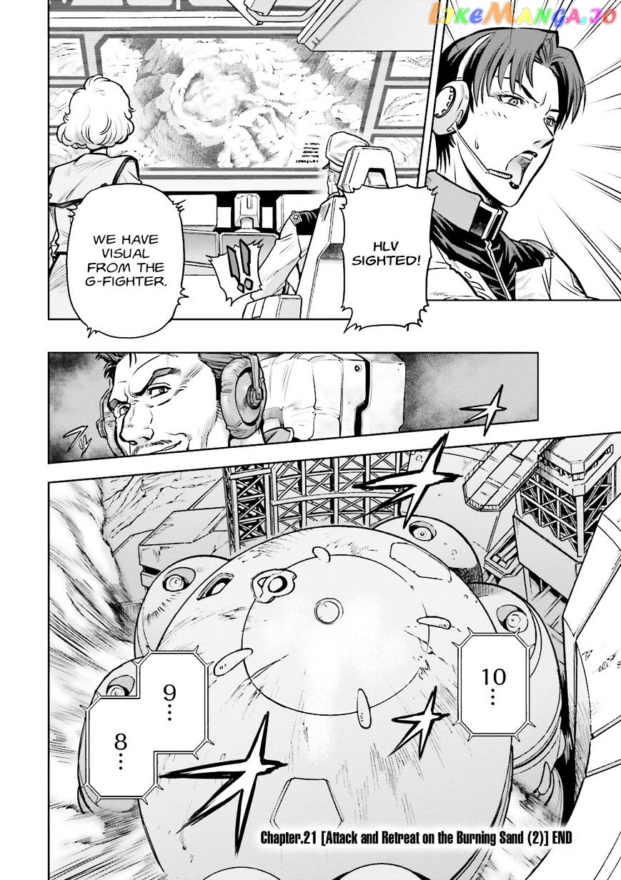 Kidou Senshi Gundam 0083 Rebellion chapter 21 - page 24
