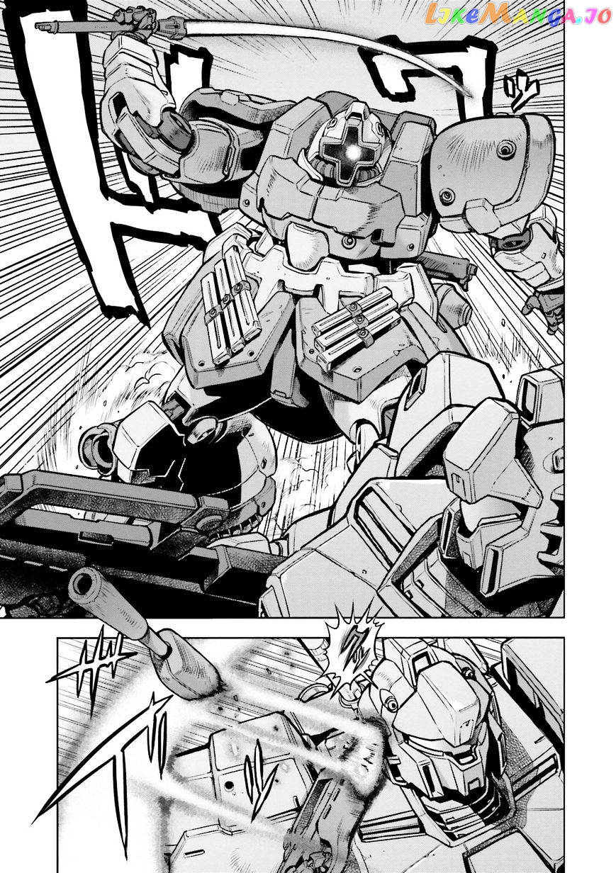 Kidou Senshi Gundam 0083 Rebellion chapter 21 - page 5