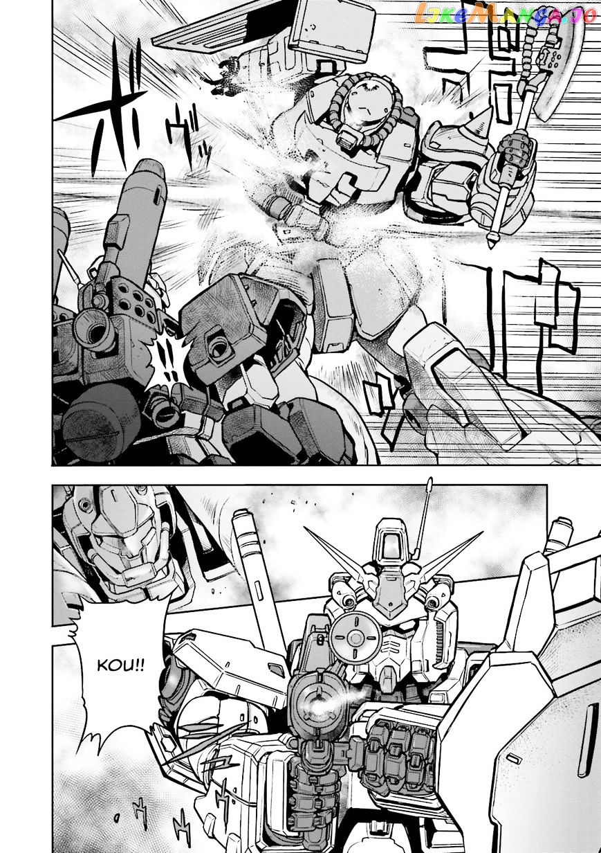 Kidou Senshi Gundam 0083 Rebellion chapter 21 - page 9