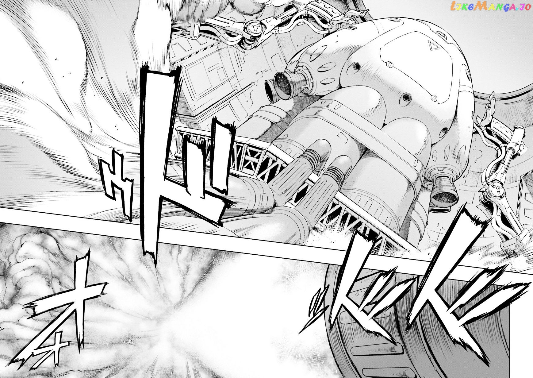 Kidou Senshi Gundam 0083 Rebellion chapter 22 - page 11