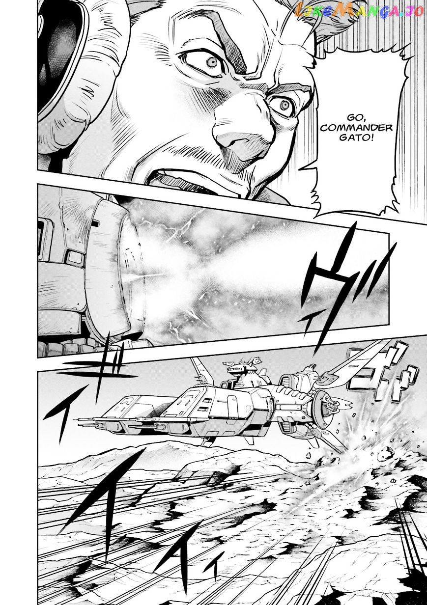 Kidou Senshi Gundam 0083 Rebellion chapter 22 - page 15