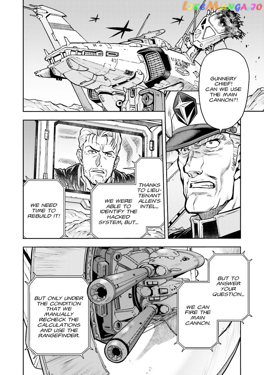 Kidou Senshi Gundam 0083 Rebellion chapter 22 - page 3