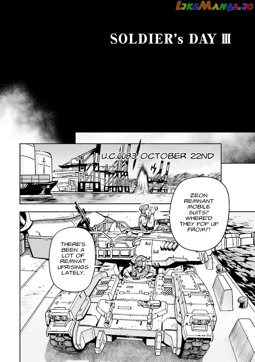 Kidou Senshi Gundam 0083 Rebellion chapter 23.5 - page 1