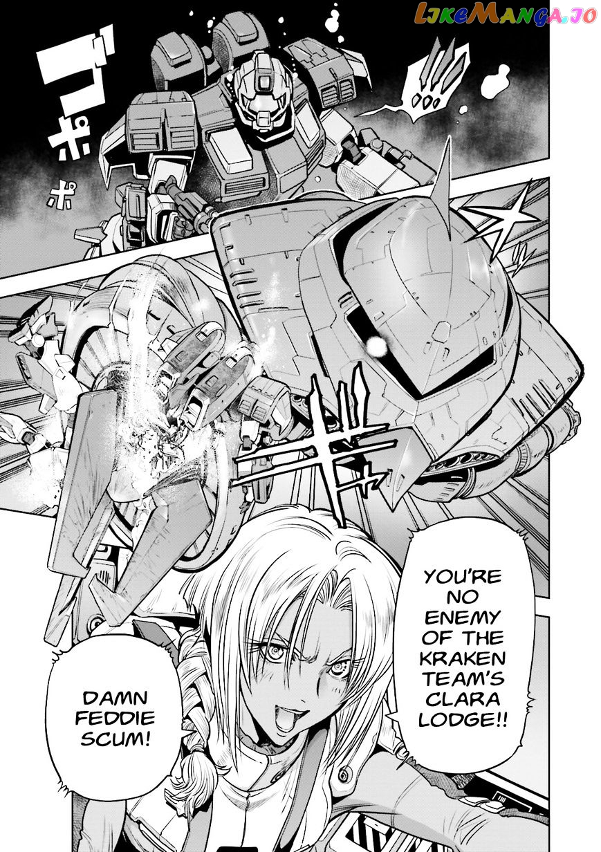 Kidou Senshi Gundam 0083 Rebellion chapter 23.5 - page 2