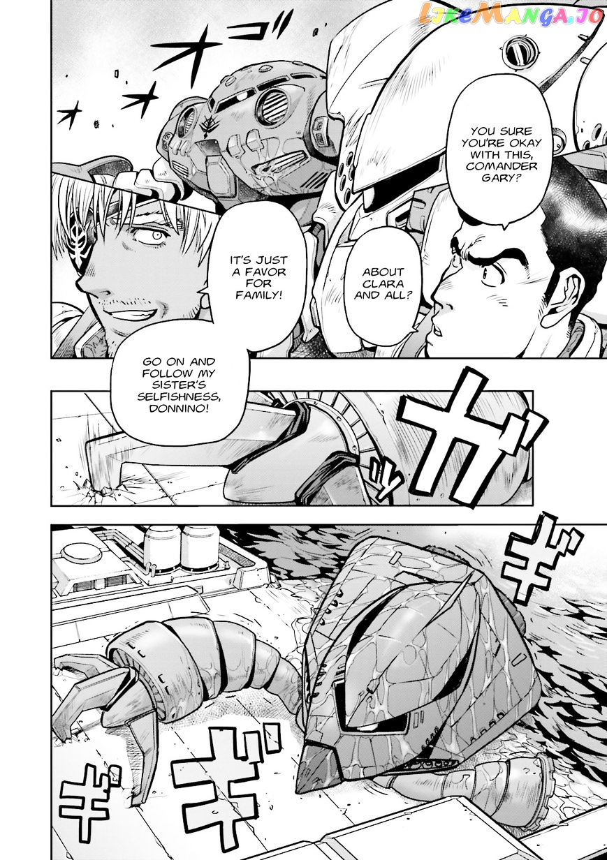Kidou Senshi Gundam 0083 Rebellion chapter 23.5 - page 4