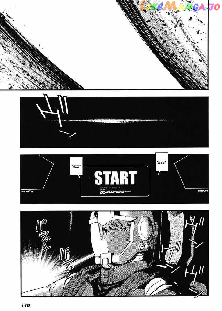 Kidou Senshi Gundam MSV-R: Johnny Ridden no Kikan chapter 1 - page 29