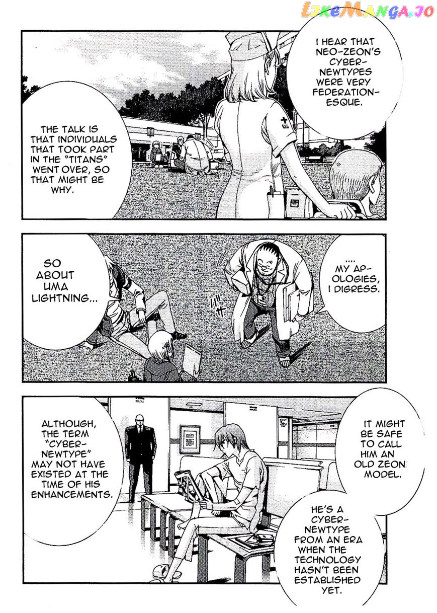 Kidou Senshi Gundam MSV-R: Johnny Ridden no Kikan chapter 32 - page 12