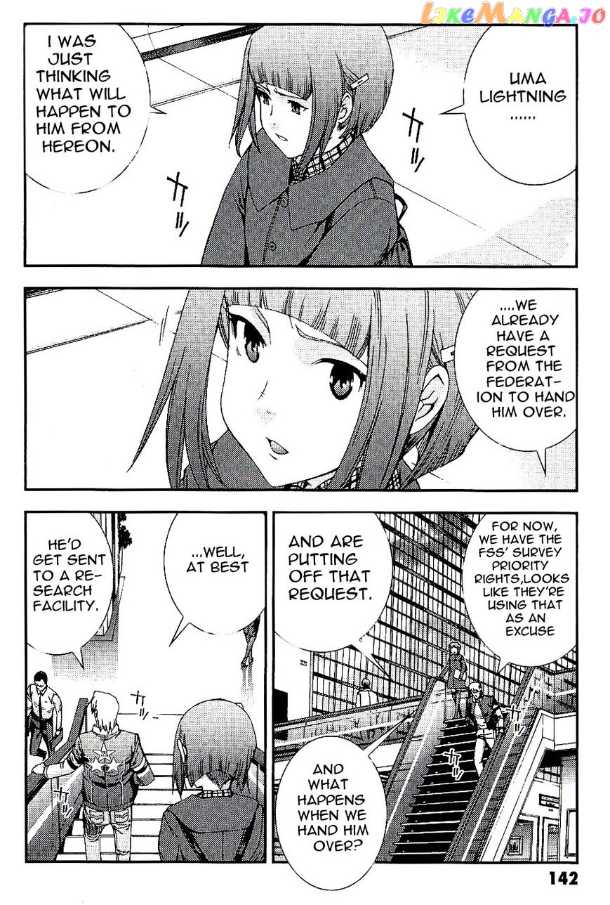 Kidou Senshi Gundam MSV-R: Johnny Ridden no Kikan chapter 32 - page 14