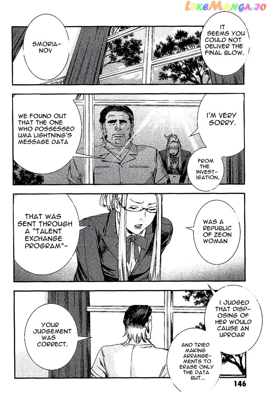 Kidou Senshi Gundam MSV-R: Johnny Ridden no Kikan chapter 32 - page 18