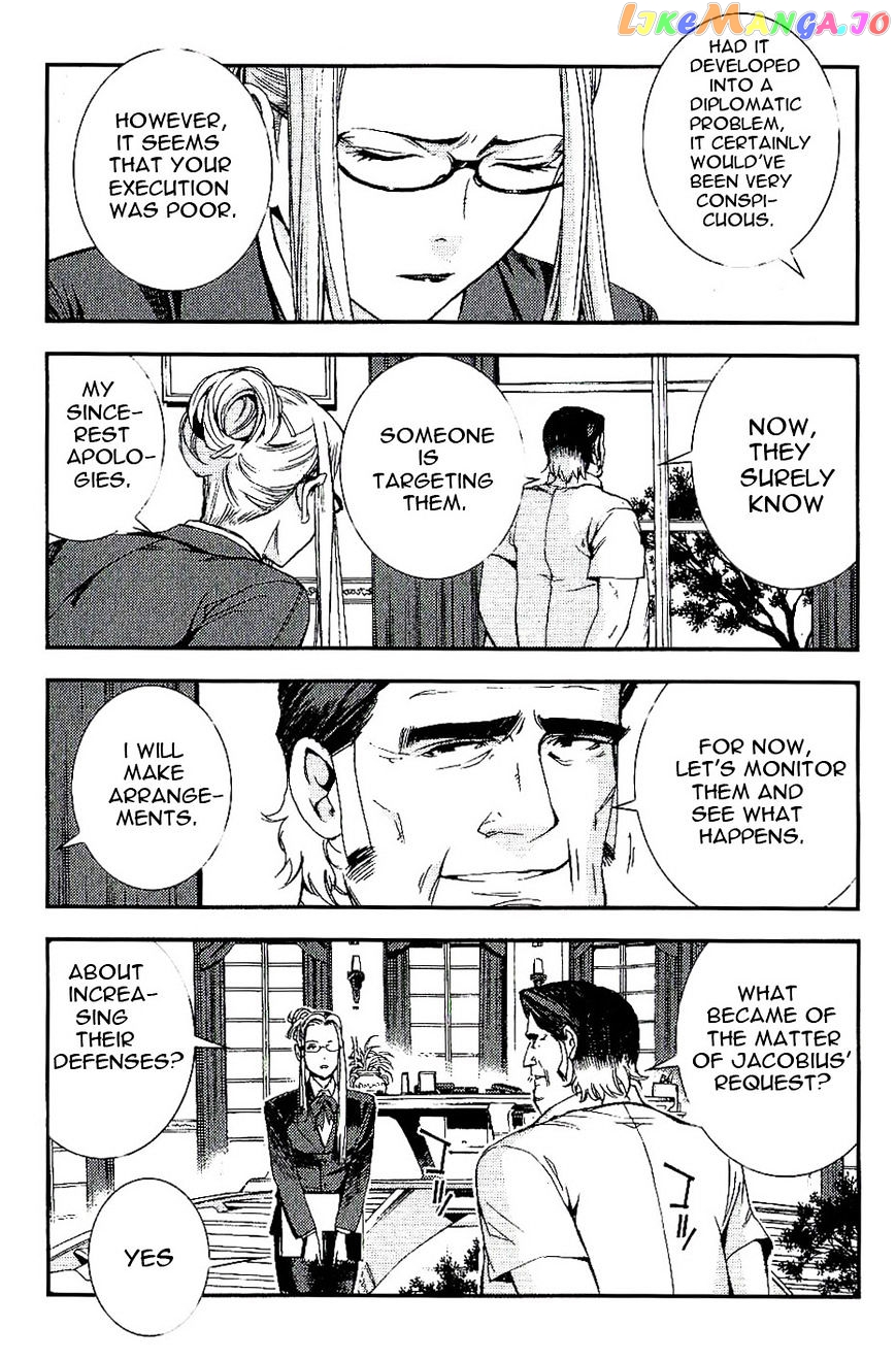 Kidou Senshi Gundam MSV-R: Johnny Ridden no Kikan chapter 32 - page 19