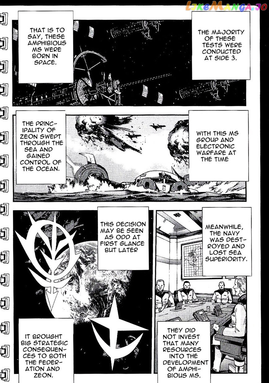 Kidou Senshi Gundam MSV-R: Johnny Ridden no Kikan chapter 32 - page 22