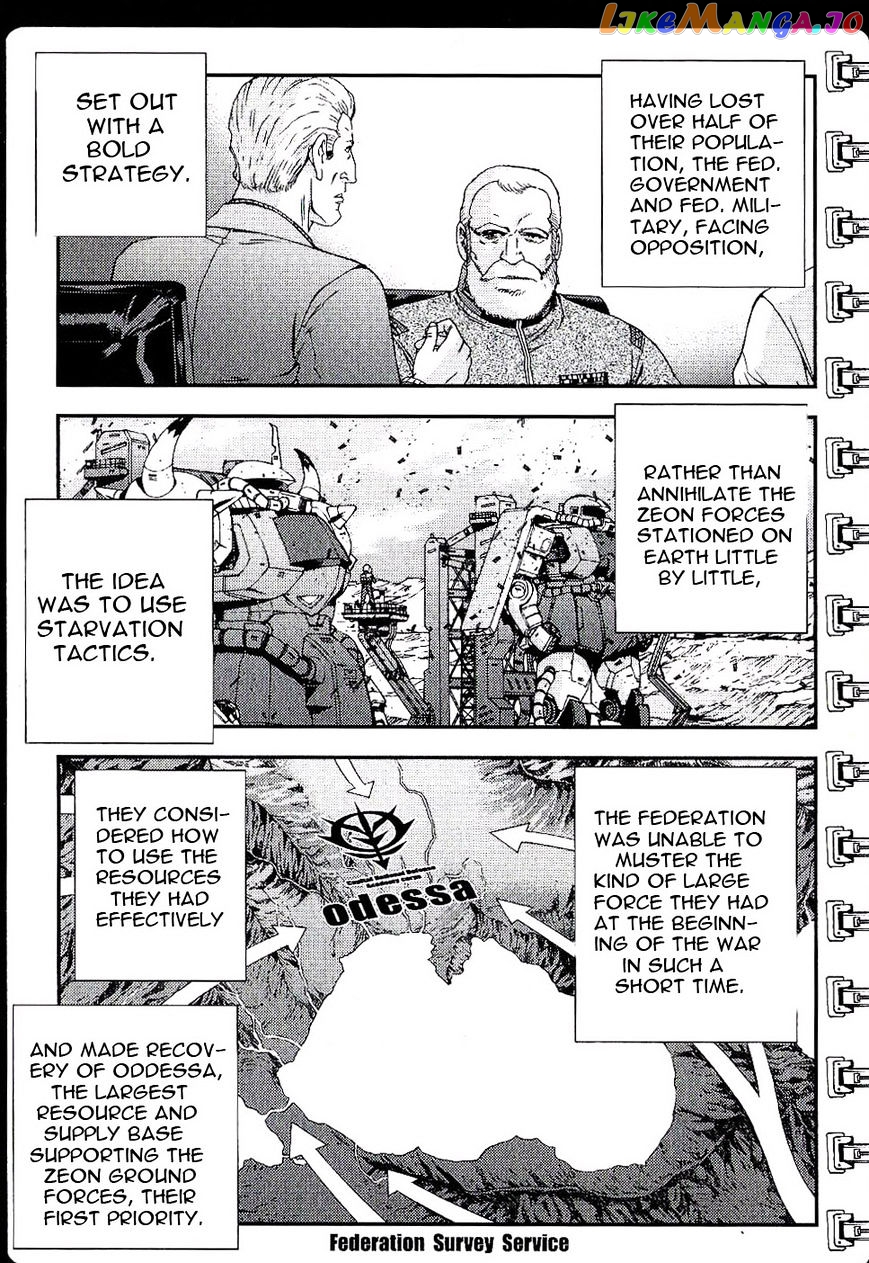 Kidou Senshi Gundam MSV-R: Johnny Ridden no Kikan chapter 32 - page 23