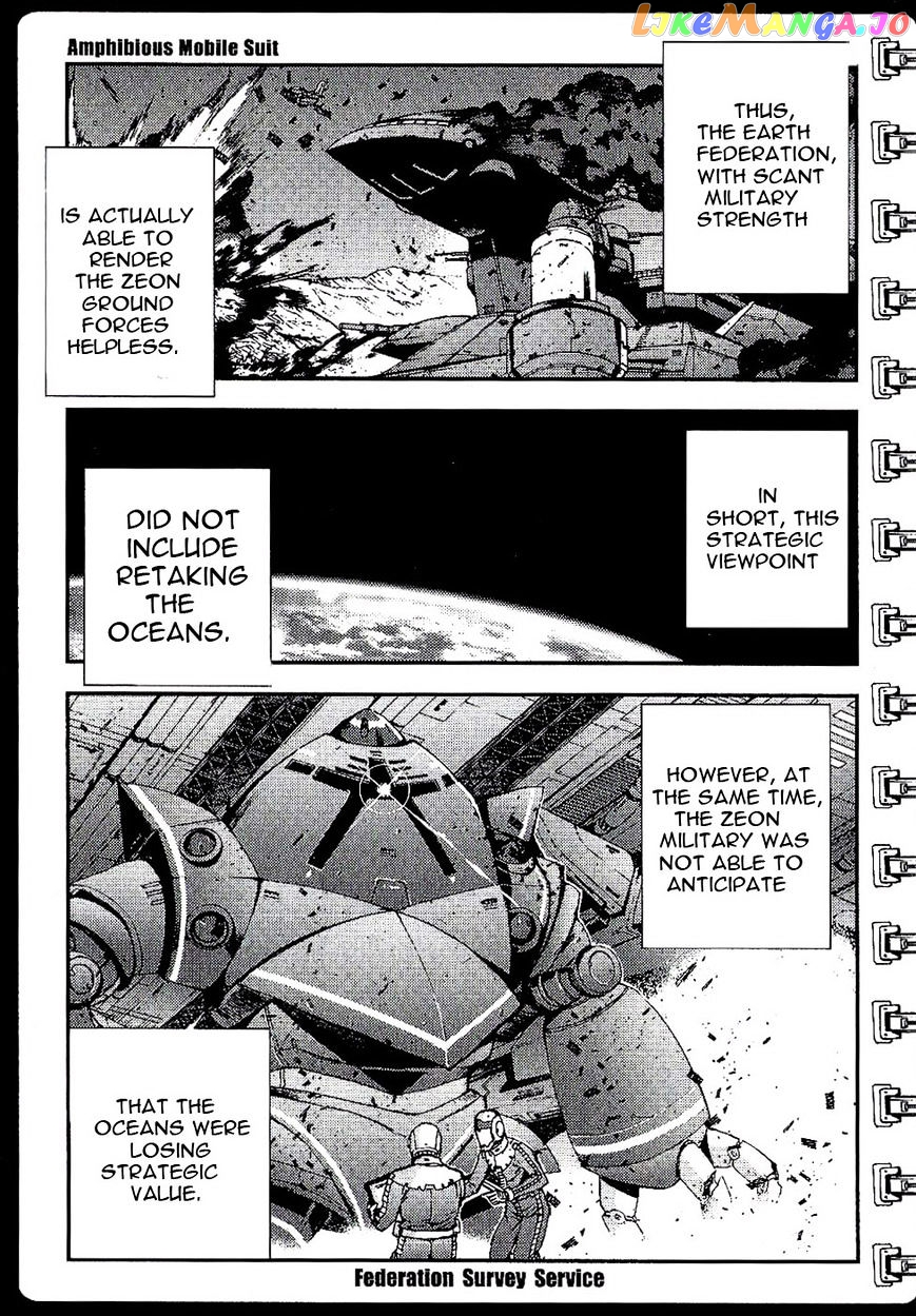 Kidou Senshi Gundam MSV-R: Johnny Ridden no Kikan chapter 32 - page 25