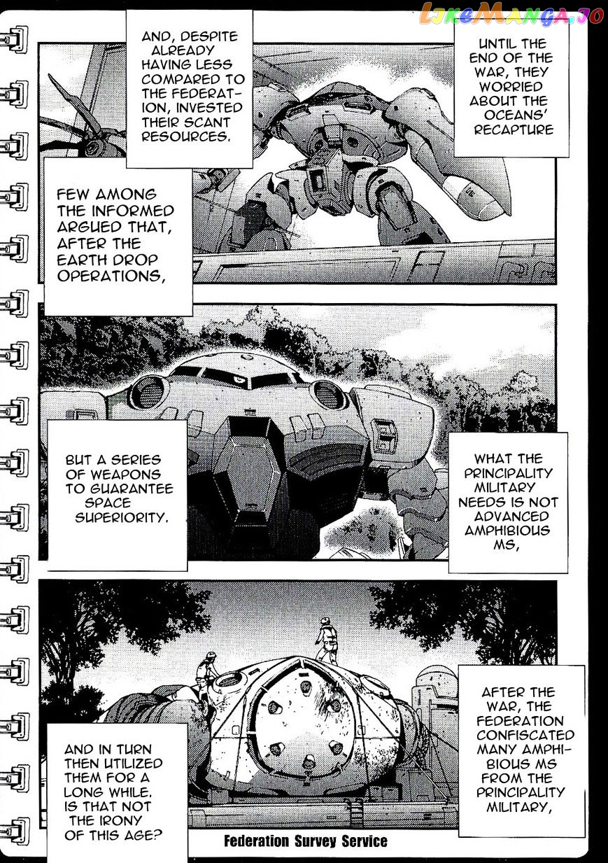 Kidou Senshi Gundam MSV-R: Johnny Ridden no Kikan chapter 32 - page 26