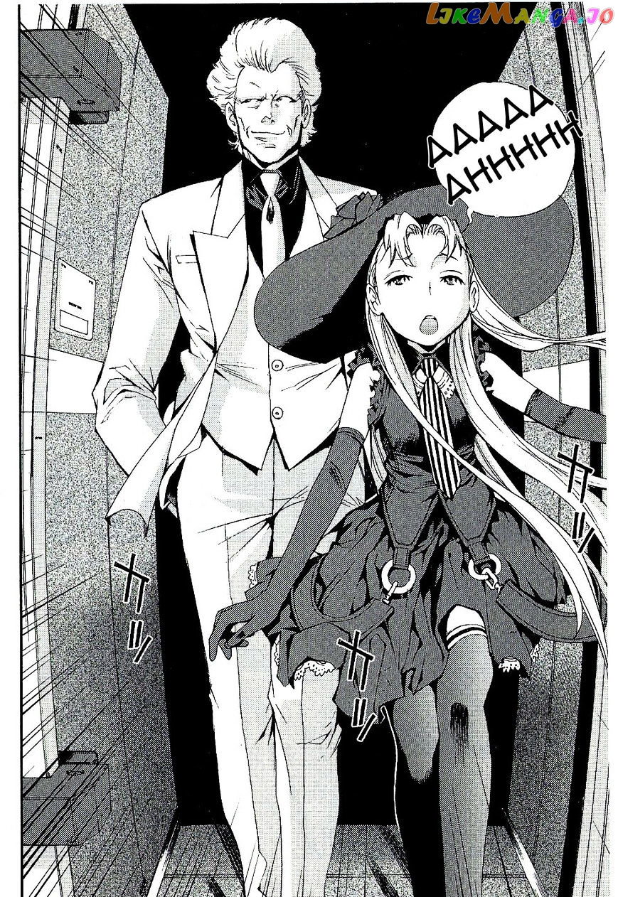 Kidou Senshi Gundam MSV-R: Johnny Ridden no Kikan chapter 32 - page 28