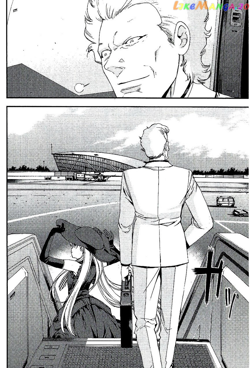 Kidou Senshi Gundam MSV-R: Johnny Ridden no Kikan chapter 32 - page 30