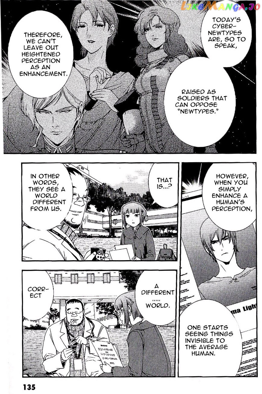 Kidou Senshi Gundam MSV-R: Johnny Ridden no Kikan chapter 32 - page 7