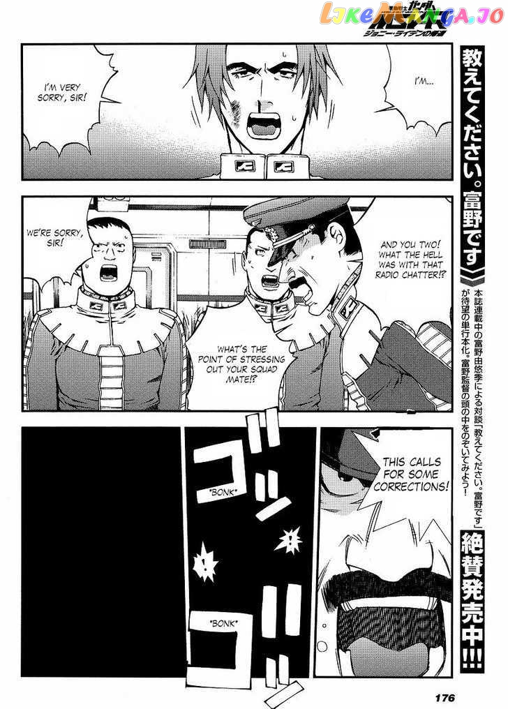 Kidou Senshi Gundam MSV-R: Johnny Ridden no Kikan chapter 2 - page 10