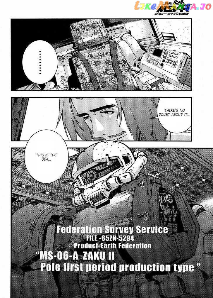 Kidou Senshi Gundam MSV-R: Johnny Ridden no Kikan chapter 2 - page 16