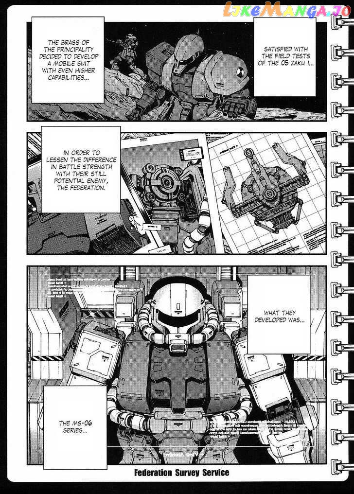 Kidou Senshi Gundam MSV-R: Johnny Ridden no Kikan chapter 2 - page 17