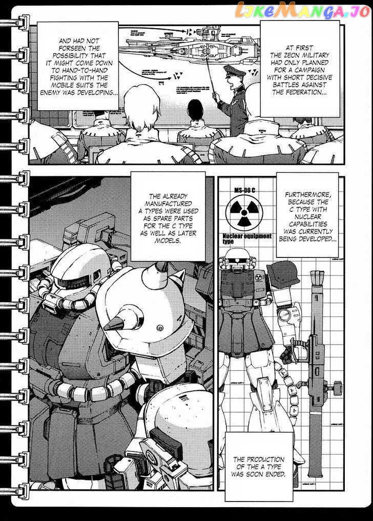 Kidou Senshi Gundam MSV-R: Johnny Ridden no Kikan chapter 2 - page 20