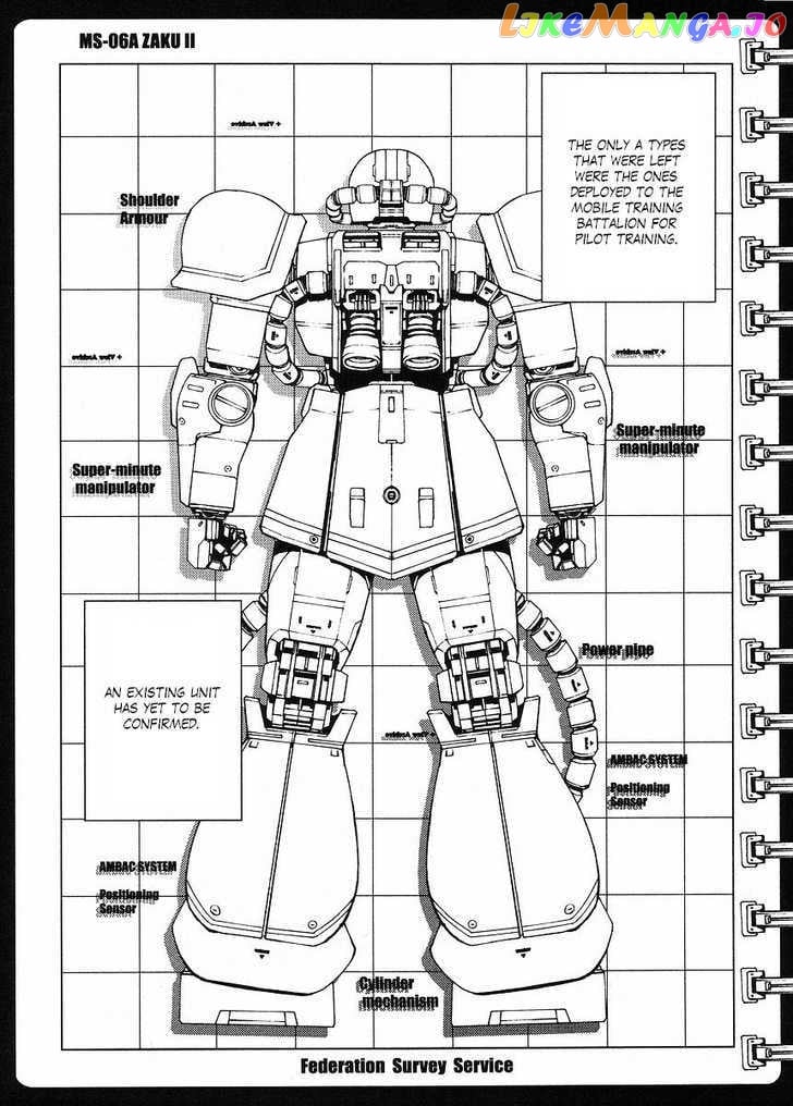 Kidou Senshi Gundam MSV-R: Johnny Ridden no Kikan chapter 2 - page 21