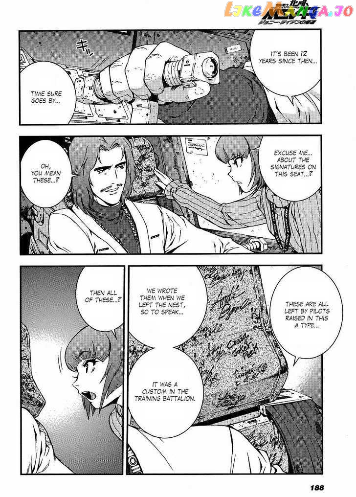 Kidou Senshi Gundam MSV-R: Johnny Ridden no Kikan chapter 2 - page 22