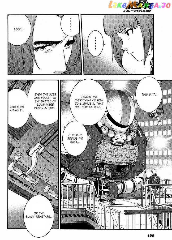 Kidou Senshi Gundam MSV-R: Johnny Ridden no Kikan chapter 2 - page 24