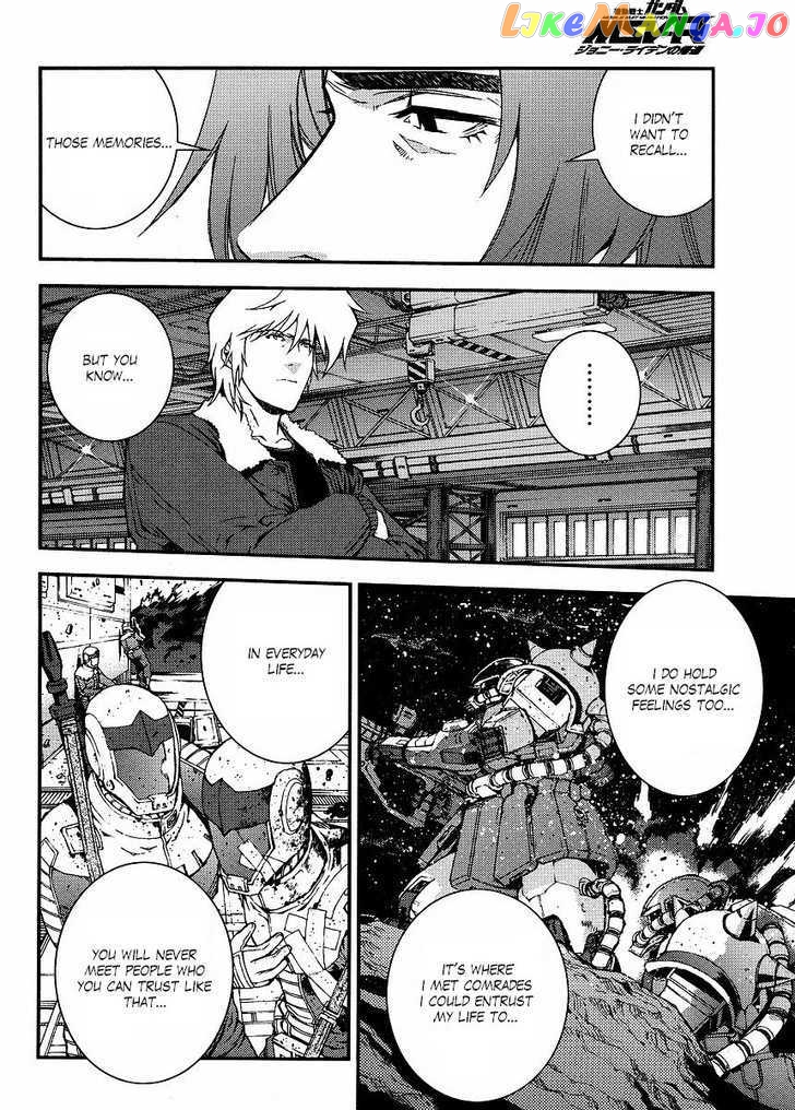 Kidou Senshi Gundam MSV-R: Johnny Ridden no Kikan chapter 2 - page 26