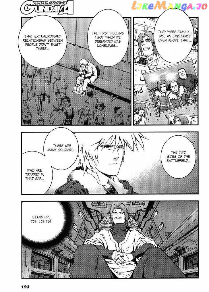 Kidou Senshi Gundam MSV-R: Johnny Ridden no Kikan chapter 2 - page 27