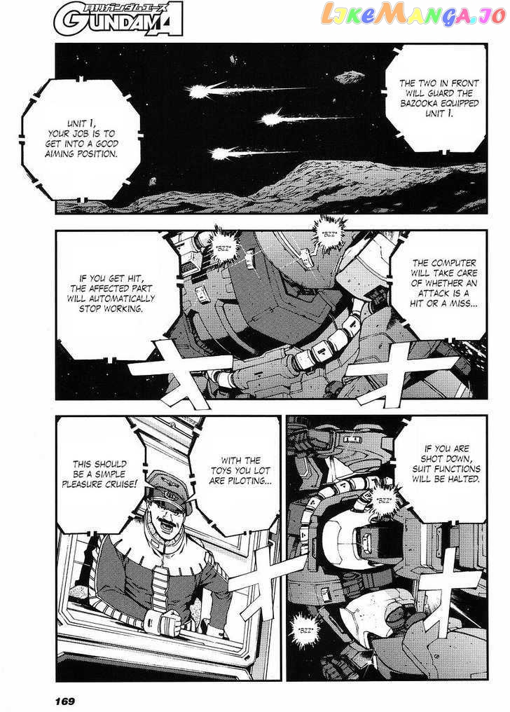Kidou Senshi Gundam MSV-R: Johnny Ridden no Kikan chapter 2 - page 3
