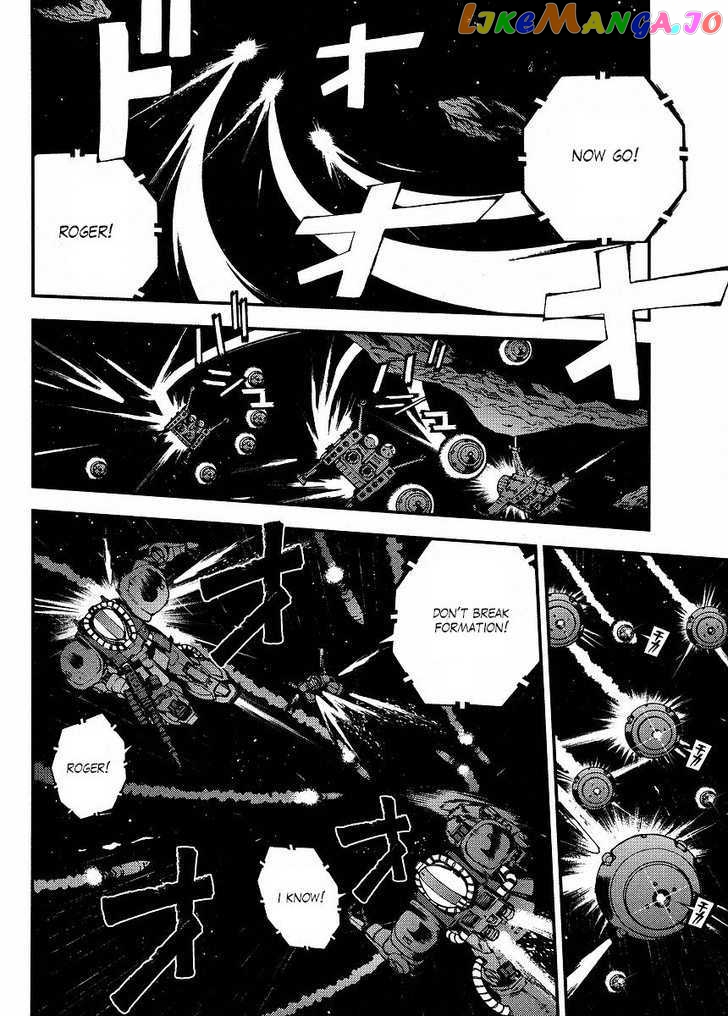 Kidou Senshi Gundam MSV-R: Johnny Ridden no Kikan chapter 2 - page 4